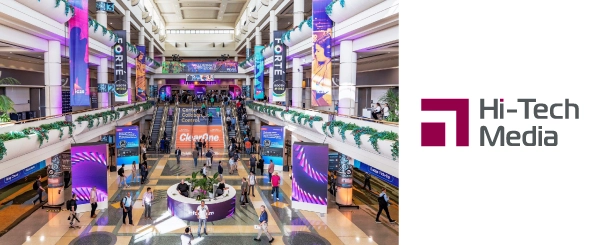 Тренды InfoComm 2025: что будет определять рынок AV в ближайшие годы