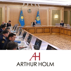Технологии Arthur Holm блистают в Президентском дворце Акорда Технологии Arthur Holm блистают в Президентском дворце Акорда
