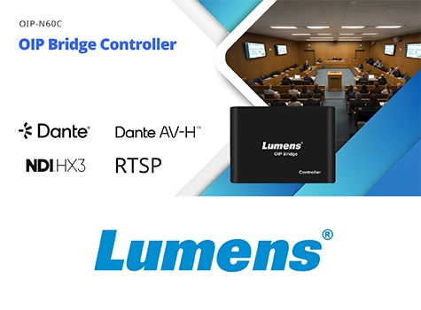 Lumens OIP-N60C: единый центр управления AV-over-IP без сложной инфраструктуры, prev