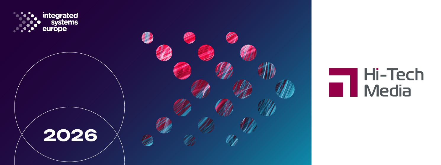 Новинки ISE 2026