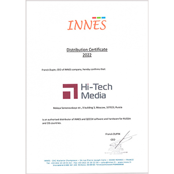 Сертификат дистрибьютора INNES 