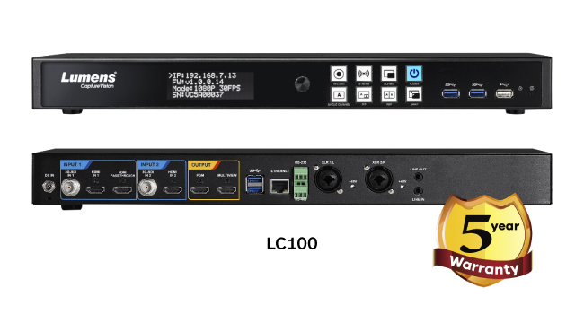 Lumens LC-100, 2Тб ─ Процессор для записи и трансляции