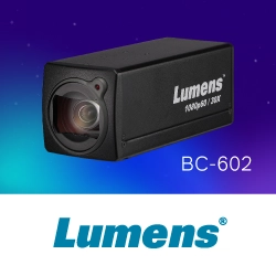Lumens выходит на рынок с новой бокс-камерой с 30-кратным зумом