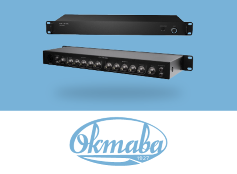 «Октава ДМ» выводит на рынок систему OWS-ADS для масштабных беспроводных проектов, анонс