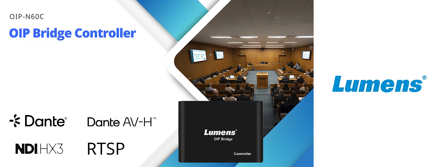 Lumens OIP-N60C: единый центр управления AV-over-IP без сложной инфраструктуры