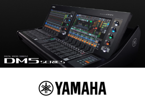 Yamaha представляет цифровые микшерные пульты DM5, prev