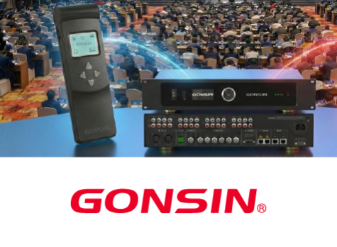 Новая ИК система синхронного перевода Gonsin, preview