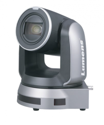 Lumens VC-A71PB ─ Поворотная камера UHD, 30x оптический зум