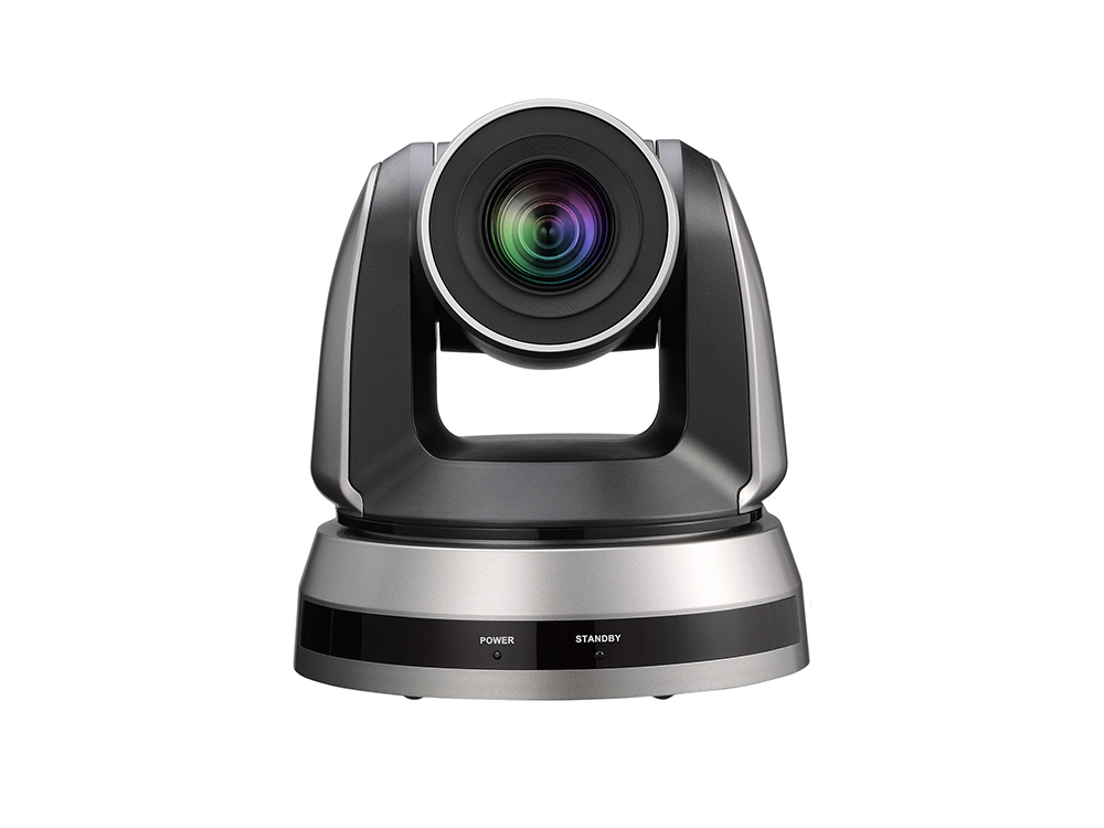 Lumens VC-A51PB ─ Поворотная IP камера FHD, 20x оптический зум
