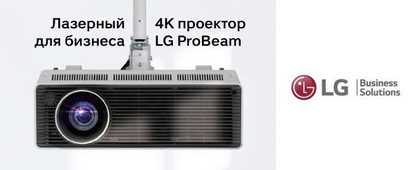LG    4-   5000 ANSI-