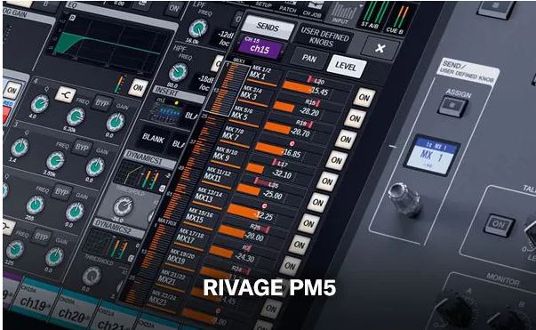 Yamaha-Rivage-PM    (RIVAGE PM5/3)