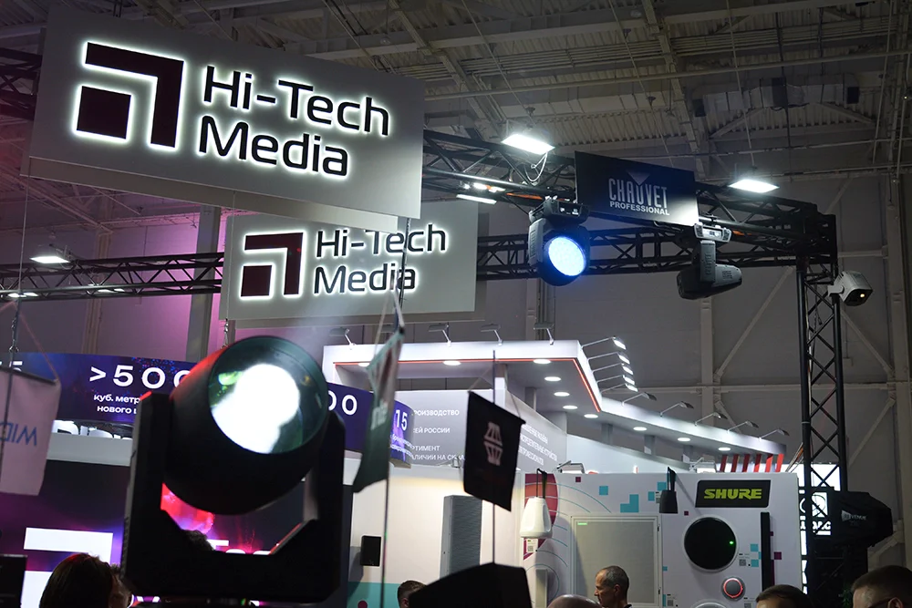 Chauvet, foto-65