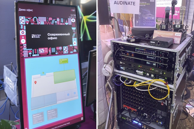 Hi-Tech Media открыли портал в мир инноваций на выставке Prointegration Tech, фото-22