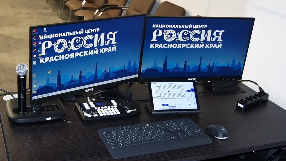 Мультимедийное оснащение Национального центра «Россия», Красноярск, фото-5