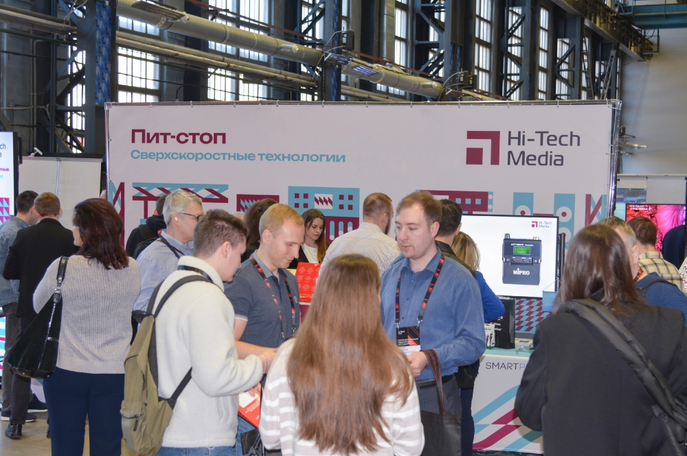 Хай-Тек Медиа на AV Focus 2025 Санкт Петербур фото-29