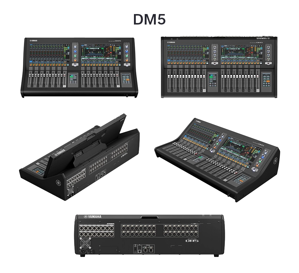Yamaha представляет цифровыемикшерные пульты DM5, фото-1