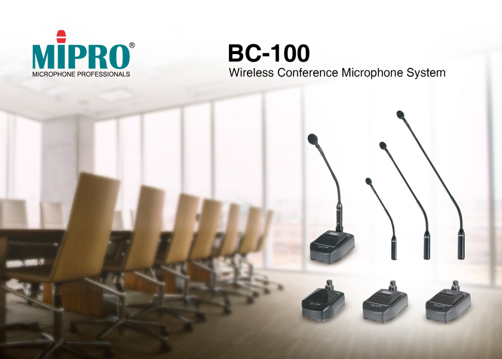 mipro bc100