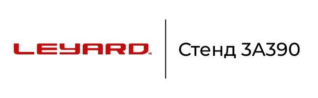  Стенд Leyard на ISE-2026