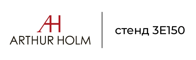 Arthur Holm| Анонсы ведущих AV-брендов на ISE’25, фото-6