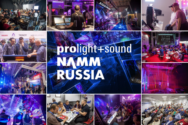  Prolight + Sound NAMM 2021