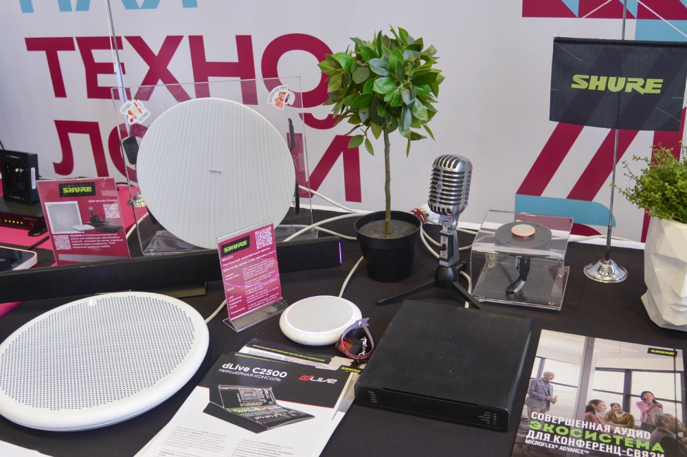 SHURE на AV Focus 2025, Санкт Петербург,фото-24