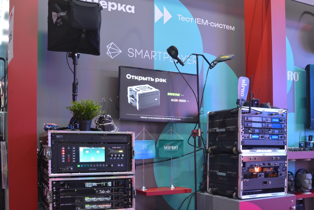 Allen&Heath SQ-Rack | Hi-Tech Media представляет театр современных технологий на Light+Audio Tec 25, foto-68