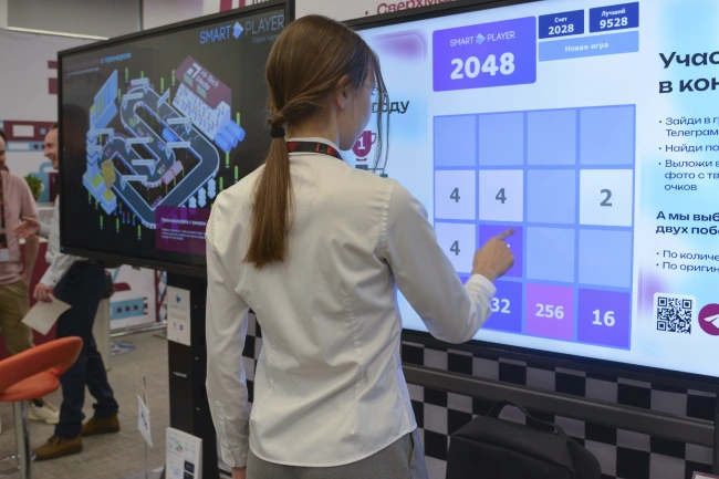 Hi-Tech Media на AV FOCUS Казань 2025, фото-16