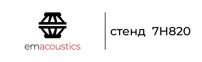 EM Acoustics| Анонсы ведущих AV-брендов на ISE’25, фото-19