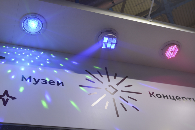 Компактные мультимедийные и световые решения от Hi-Tech Media на выставке light+audio tec , фото-31