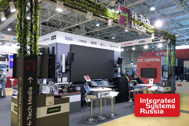 18    Integrated Systems Russia