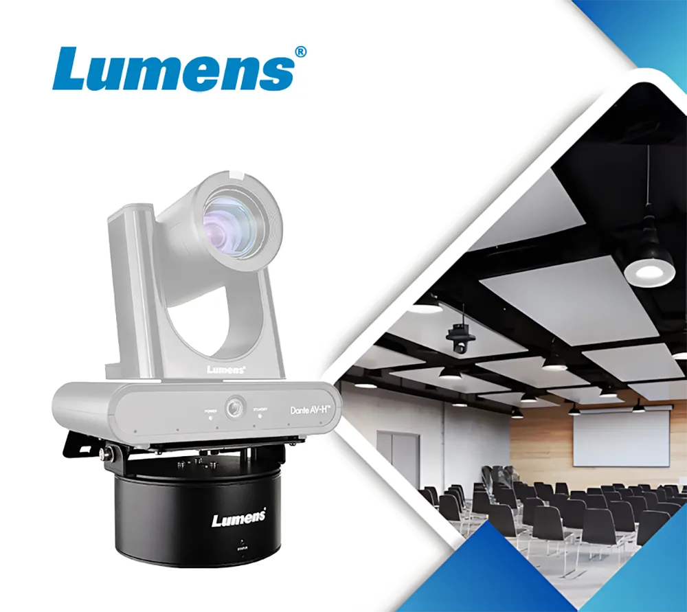 Платформа для вращения двухлинзовых камер Lumens, фото-2