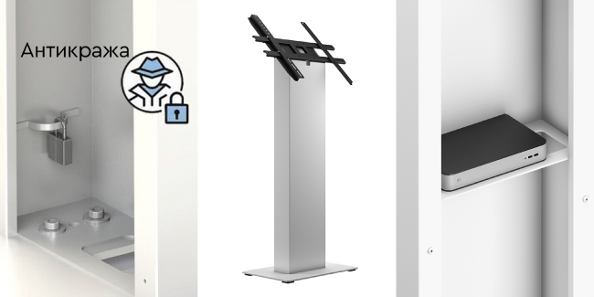 Лаконичные стойки Multibrackets для интерактивного киоска , фото-3