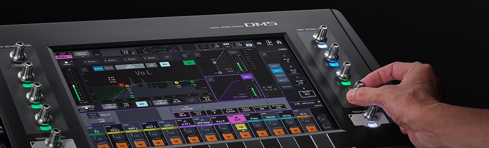 Yamaha представляет цифровыемикшерные пульты DM5, фото-8