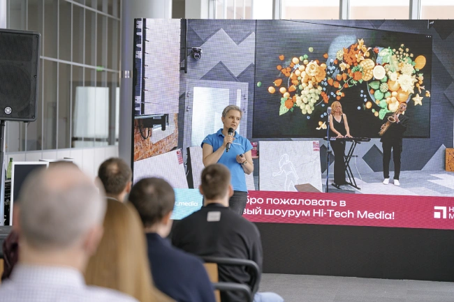 AV Focus 2025 Екатеринбург фотоотчет, мероприятие проведено, фото-12