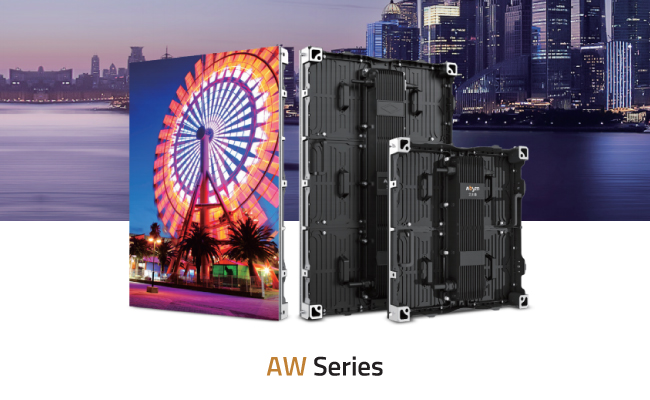 Absen представит коммерческие LED-экраны на InfoComm 24, фото-3