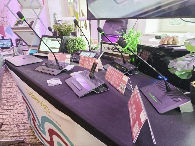 Hi-Tech Media открыли портал в мир инноваций на выставке Prointegration Tech, фото-33