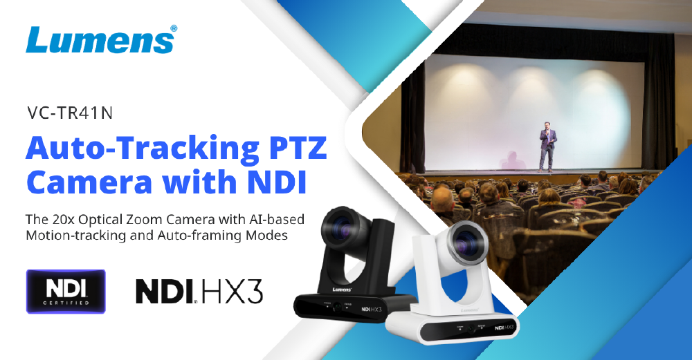 Lumens на ise-2026, фото-20