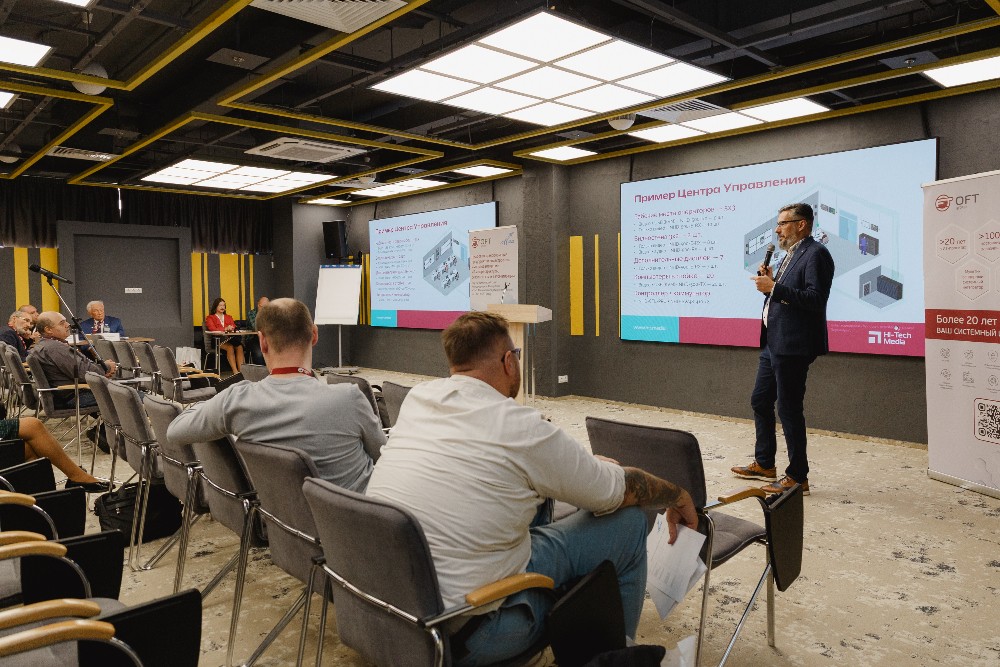 В новое измерение технологий с Hi-Tech Media, фото-21