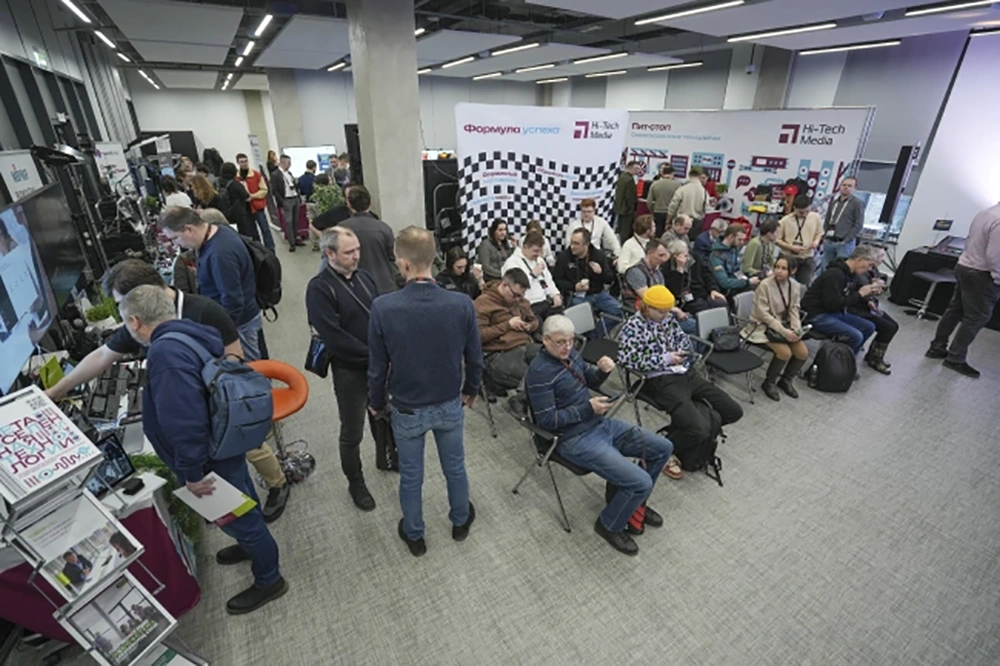 В новое измерение технологий с Hi-Tech Media, фото-43