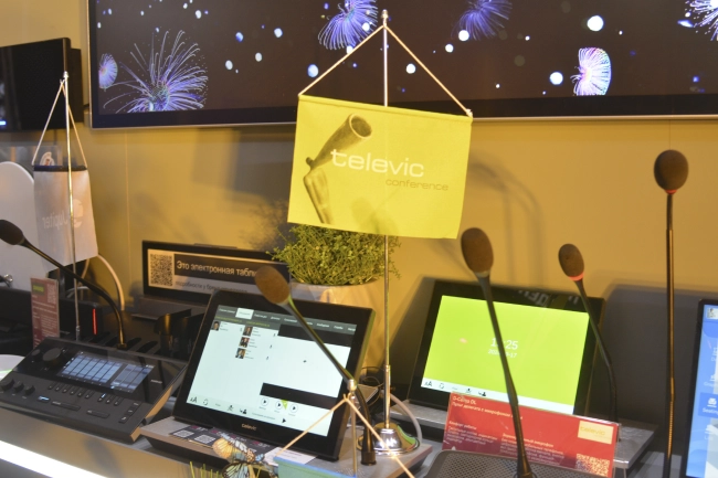 Televic