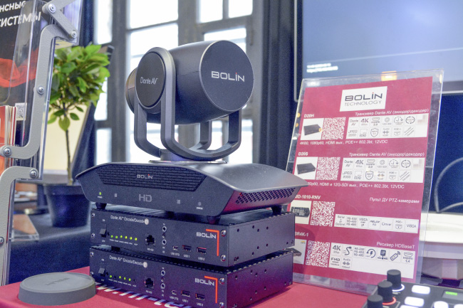 Первые в мире PTZ-камеры с чипом Dante AV Ultra™ впервые представлены в России, фото-06 ptz-camers-bolin-dante-av-ultra-news-img-650-8.jpg