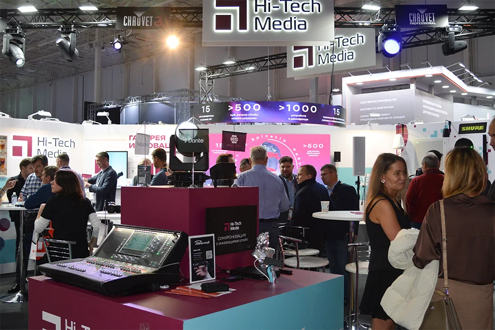 Hi-Tech Media представила «Галерею инноваций» на Light+Audio_Tec26, foto-80