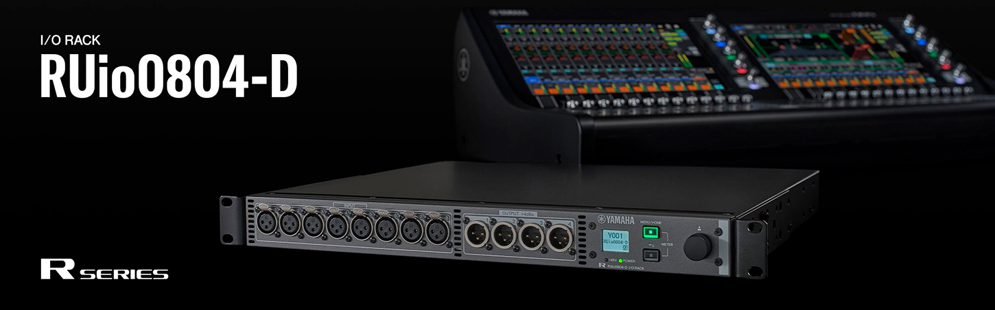 Yamaha RUio0804-D, img-5