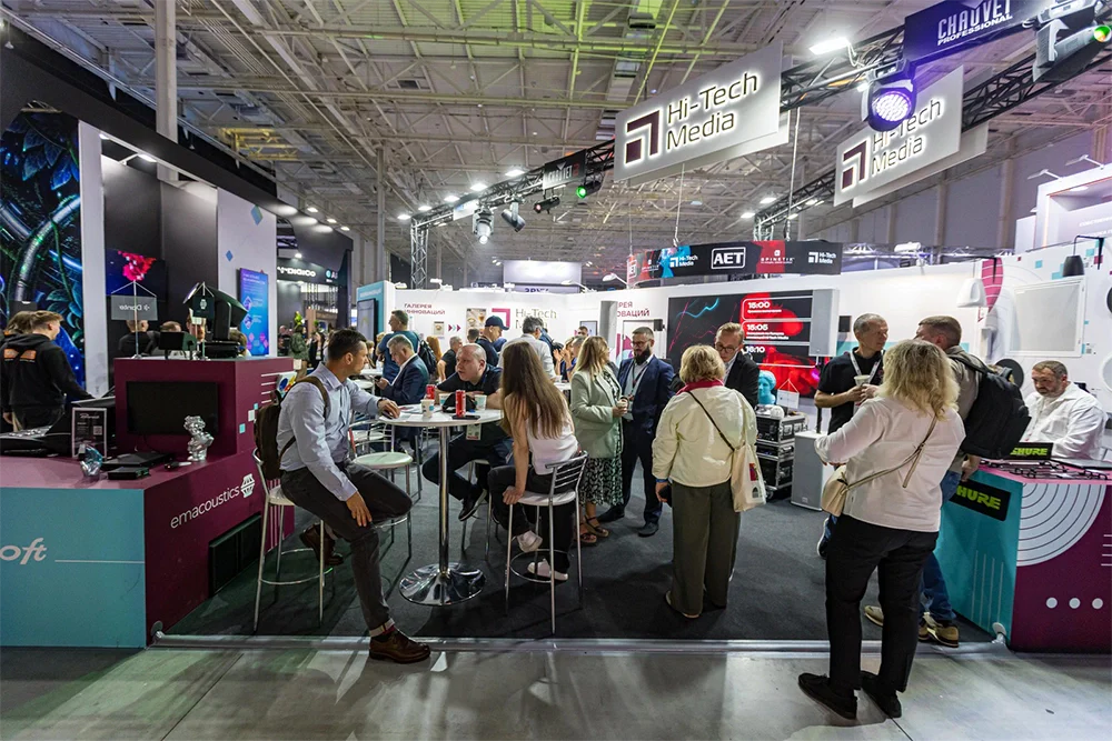 Hi-Tech Media представила «Галерею инноваций» на Light+Audio_Tec26, foto-74