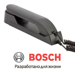DCN-ICHS Bosch