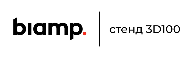 Biamp| Анонсы ведущих AV-брендов на ISE’25, фото-10