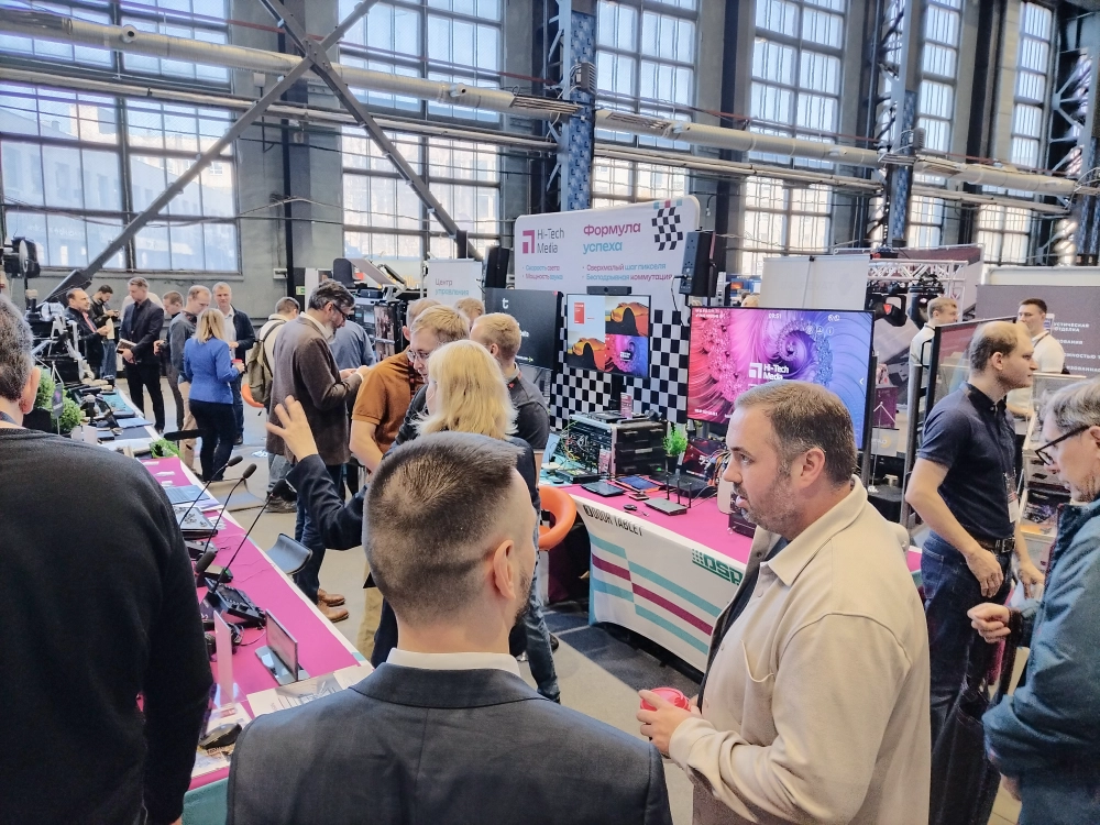 Хай-Тек Медиа на AV Focus 2025 Санкт Петербур фото-48