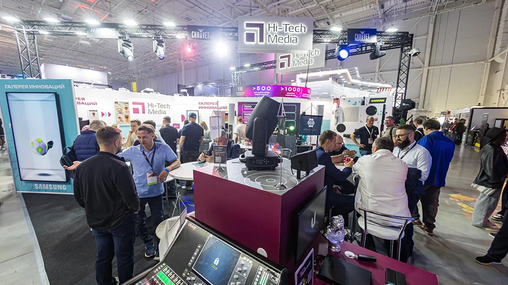 Hi-Tech Media представила «Галерею инноваций» на Light+Audio_Tec26, foto-73