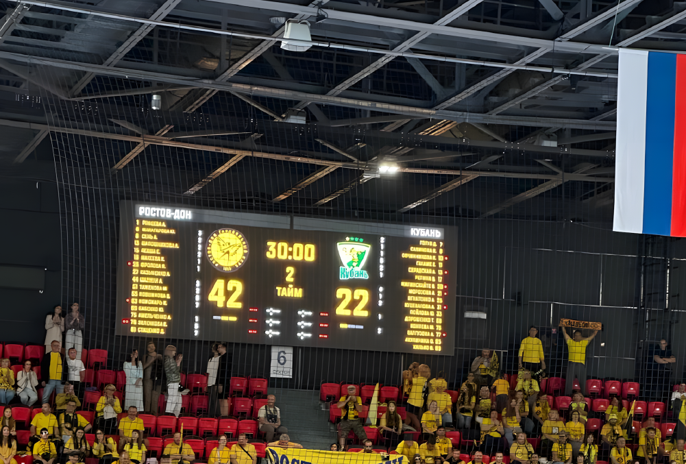 Дворец спорта в Ростове-на-Дону получил мультимедийное оснащение мирового уровня, фото-4