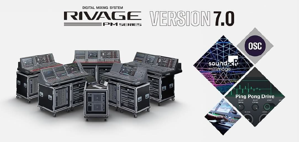 Yamaha WyreStorm на ise-2026, фото-45